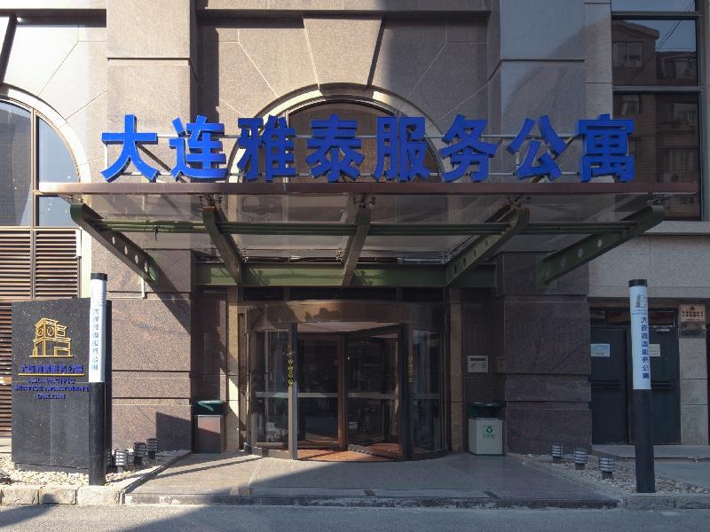 Dalian Asia Pacific Service Apartment Eksteriør bilde